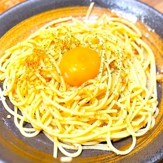 ぺぺたま