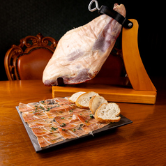 切り立て原木生ハム　香りの一皿