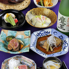 火蓮かれんのコース写真