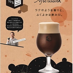 オリジナルカクテルを含む種類豊富なドリンクメニュー