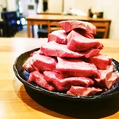 超生極上タン