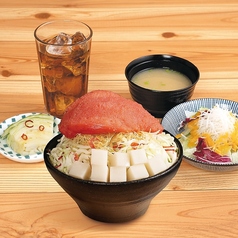 築地もんじゃランチ