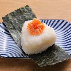 おにぎり鮭