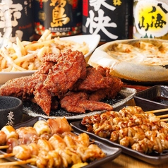 京 桜木町野毛店のコース写真
