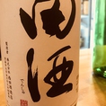 【厳選銘酒２】青森県・西田酒造『田酒』…田の酒と書いて「でんしゅ」と読みます。「田」はもちろん、酒の元となる米が獲れる田んぼを意味し、名前の通り、日本の田以外の生産物である醸造用アルコール、醸造用糖類は一切使用していないことを力強く主張した、米の旨みが生きる旨口の純米酒です。