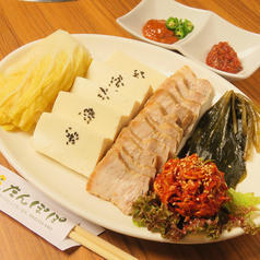 韓国料理たんぽぽの食事券 韓国料理たんぽぽの食事券