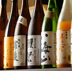 一日一膳の特集写真