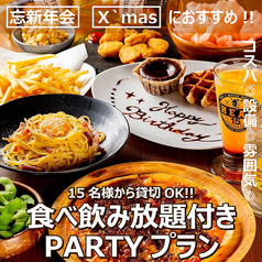 HEAT ヒート 木屋町特集写真1