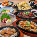 うどんBUSHI ウドンブシのおすすめ料理1