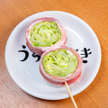 料理メニュー写真&nbsp;レタス巻き串