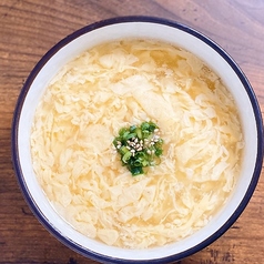 黄金の卵スープ