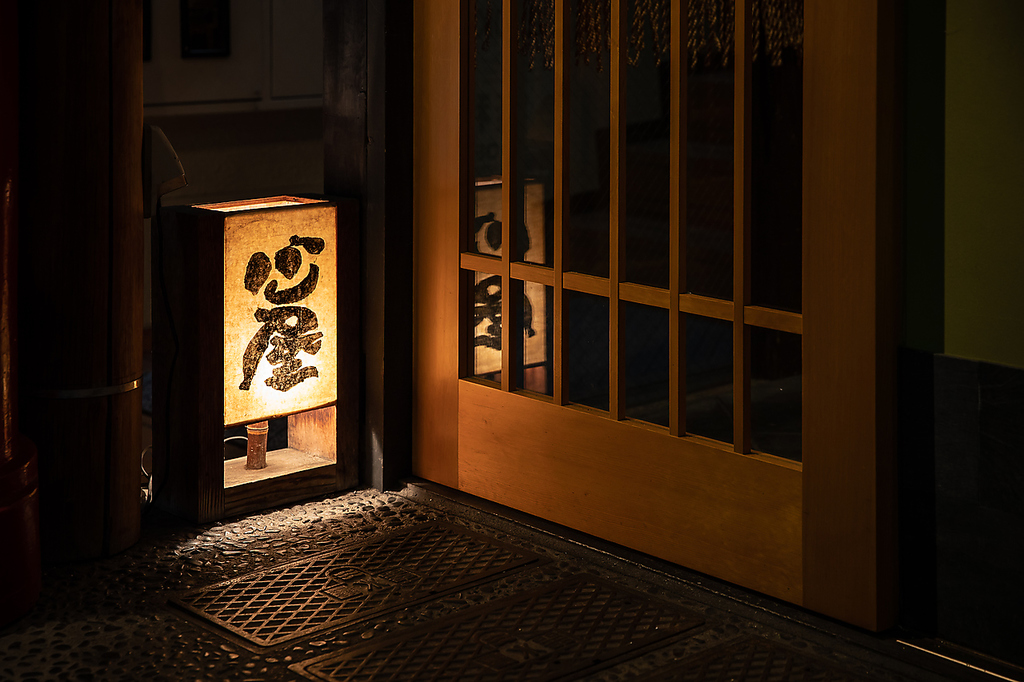 ようこそ心屋へ！！