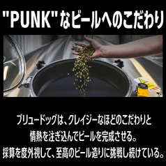 焼肉ARATAのコース写真