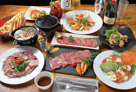 お得なクーポンあり！