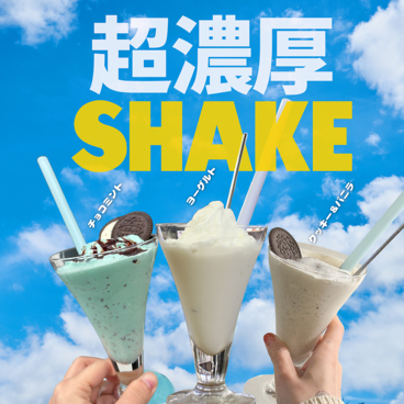 HANGS ハングスのおすすめ料理1