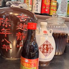 CHILL DINNING チルダイニング 本町店のおすすめドリンク3