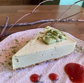 季節毎ののチーズケーキも人気です♪お楽しみください!※今月は「抹茶のレアチーズケーキ」