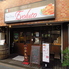 Pasta Dining Evolutoのロゴ