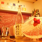 和をカジュアルに楽しむ…【神戸 三宮 海鮮 魚 個室 完全個室 座敷 宴会 歓送迎会 瀬戸内海鮮魚 産地直送】