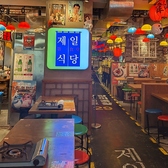 新大久保 韓国横丁 第一食堂の雰囲気2