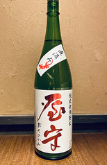 東京15：屋守（豊島屋酒造）