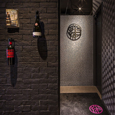 すし処 絆の雰囲気2