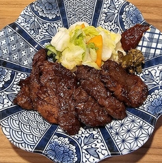 牛ハラミ焼き