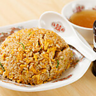 チャーハン専門店 金龍 国府宮駅前店のおすすめ料理1