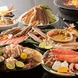 《食べ比べ》たらば蟹&毛蟹&ずわい蟹コース22550円