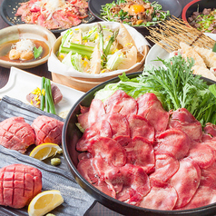 個室居酒屋 肉と日本酒 いぶり　錦糸町南口店のコース写真