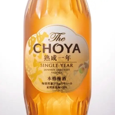 TheCHOYA　熟成1年　梅酒　グラス