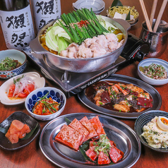 博多 もつ鍋 ホルモン焼肉 芳々亭 よしよしていの特集写真