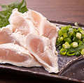 料理メニュー写真&nbsp;大山鶏のとりわさ