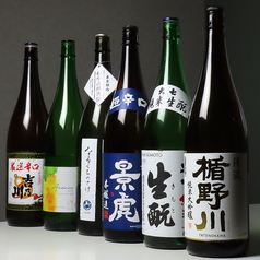 たつ家 二代目逹磨のおすすめ料理2