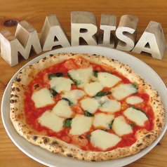 マリーザ 浜名湖の特集写真