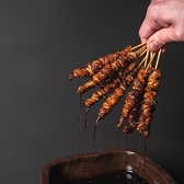 博多めし　いけ田のおすすめ料理3