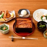 ふぐ料理 玄品 伊丹のおすすめ料理2