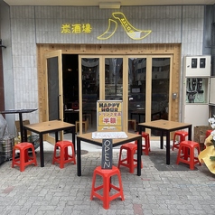 炭酒場八の外観1