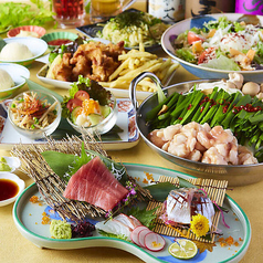 魚と肉の酒場 うおにく 横須賀中央店特集写真1