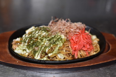 もちもち太麺ソース焼きそば/塩焼きそば