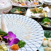 居酒屋 あかり 松山花園店のおすすめ料理3