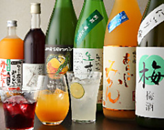 串揚げ専門店 紀の川 本店のコース写真