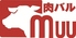 肉バルMUUのロゴ