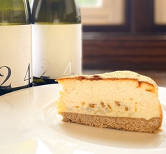 「YOGANSUの酒」の酒粕と柚子のチーズケーキ