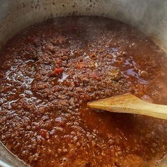 茄子唐ラムボロネーゼ