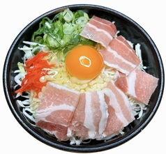 お好み焼　ブタ