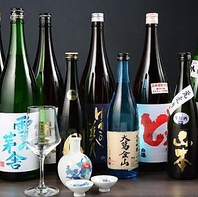 焼き鳥と相性抜群のドリンクを多彩にご用意しております