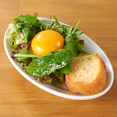 卵黄シーザーバケットサラダ