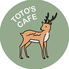 TOTO S CAFE トトズカフェのロゴ