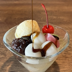 おつまみとデザート